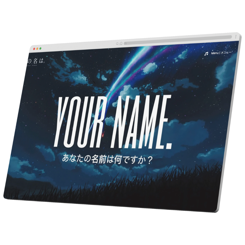 Your Name